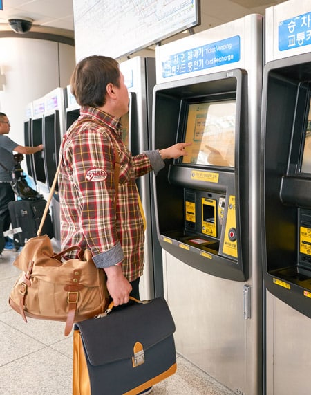 Transportation : ticketing kiosk